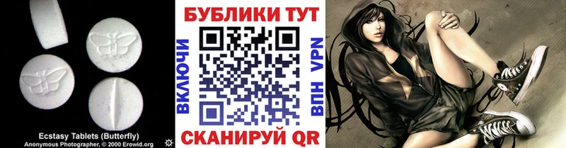 Экстази бентли  Новый Оскол 