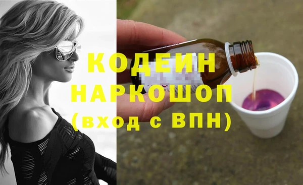 mix Бронницы