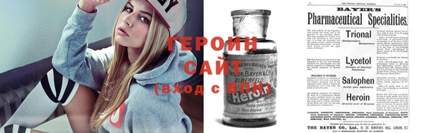а пвп мука Бородино