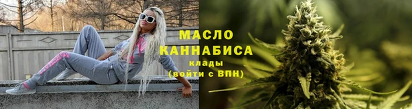 а пвп мука Бородино