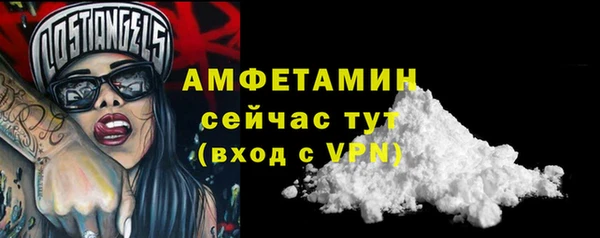 mix Бронницы