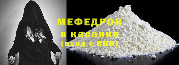 наркотики Бугульма