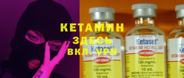наркотики Бугульма