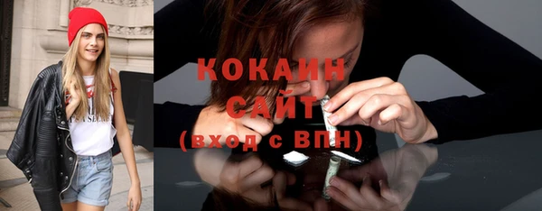 а пвп мука Бородино