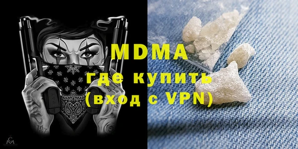 а пвп мука Бородино