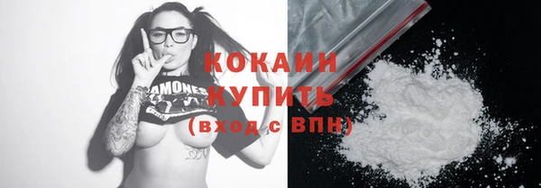 экстази Остров