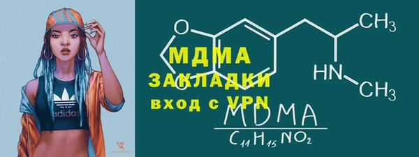 а пвп мука Бородино