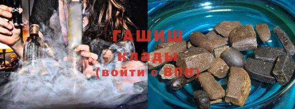 а пвп мука Бородино