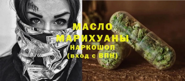 а пвп мука Бородино