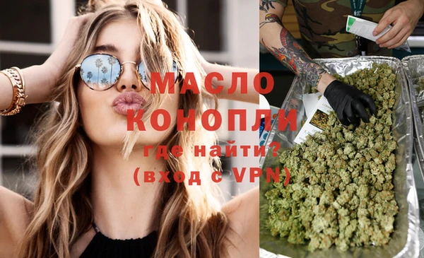 а пвп мука Бородино