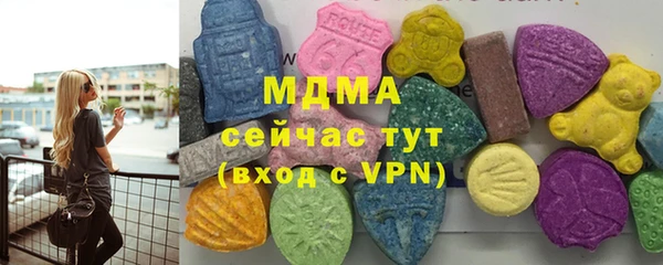 наркотики Бугульма