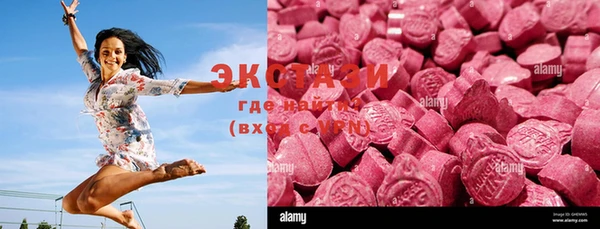 mix Бронницы