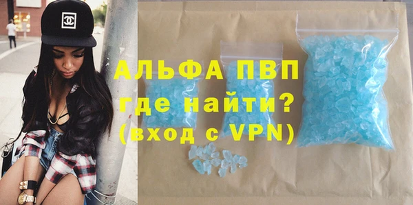 mix Бронницы